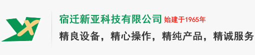 半岛最新官网(中国)有限公司官网